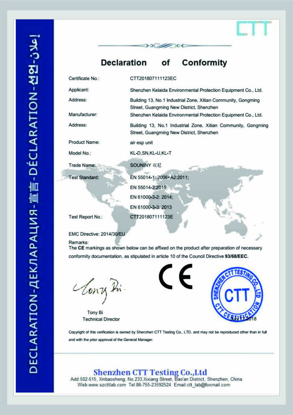 ce