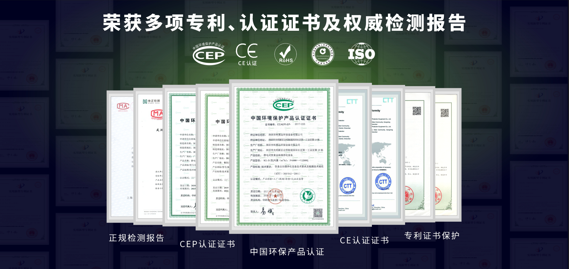 长龙洗碗机详情页_14.png