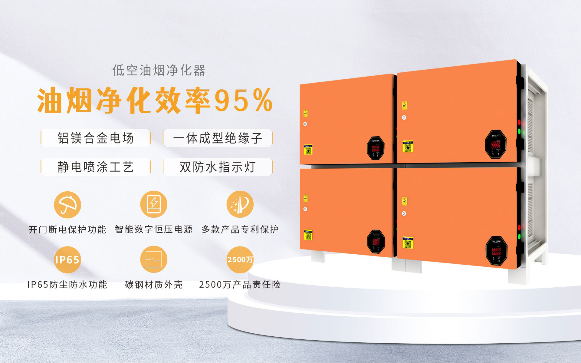 详情页_01.jpg