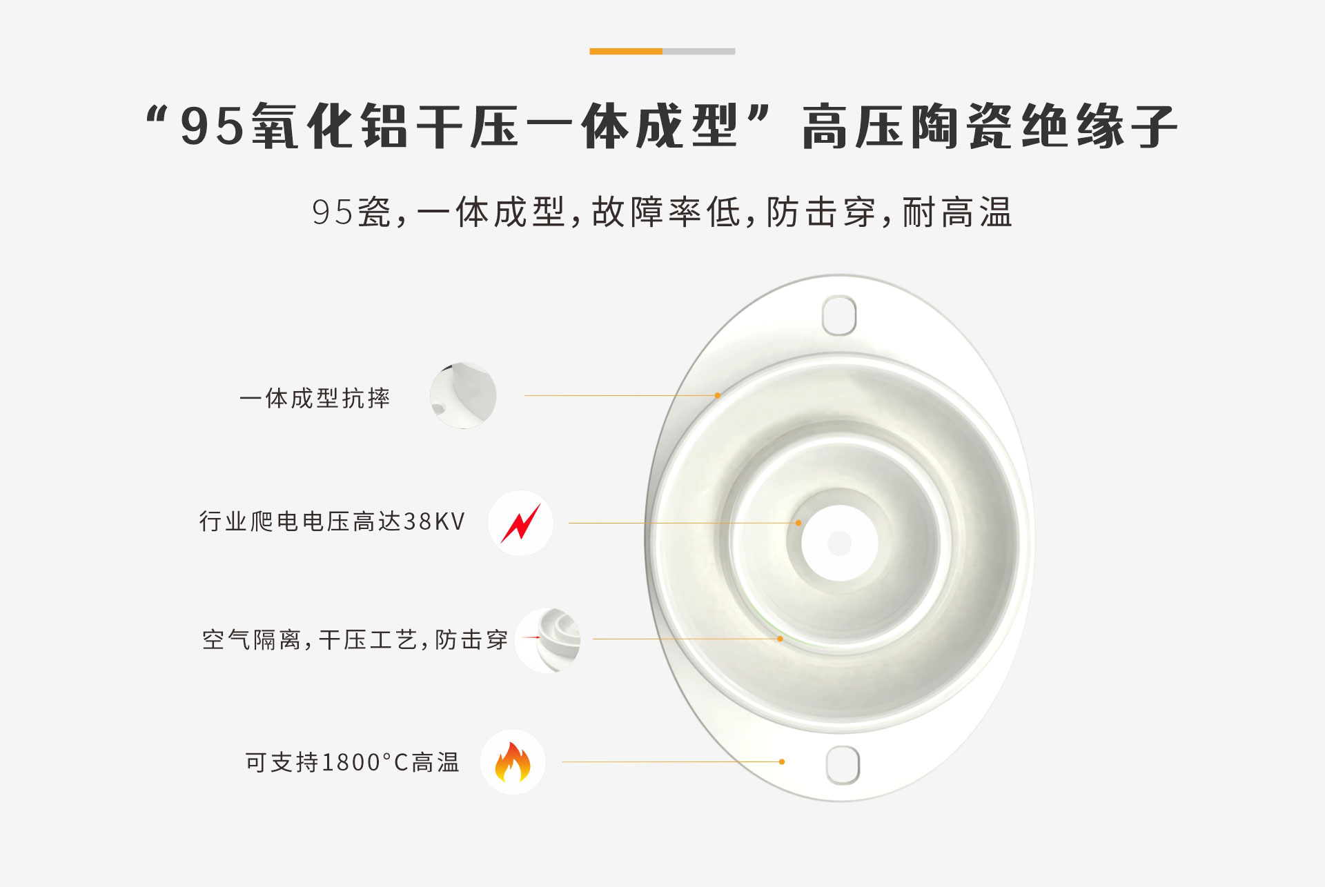 详情页_04.jpg