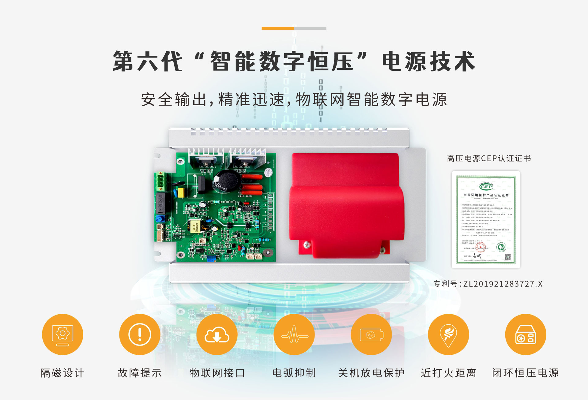 详情页_05.jpg