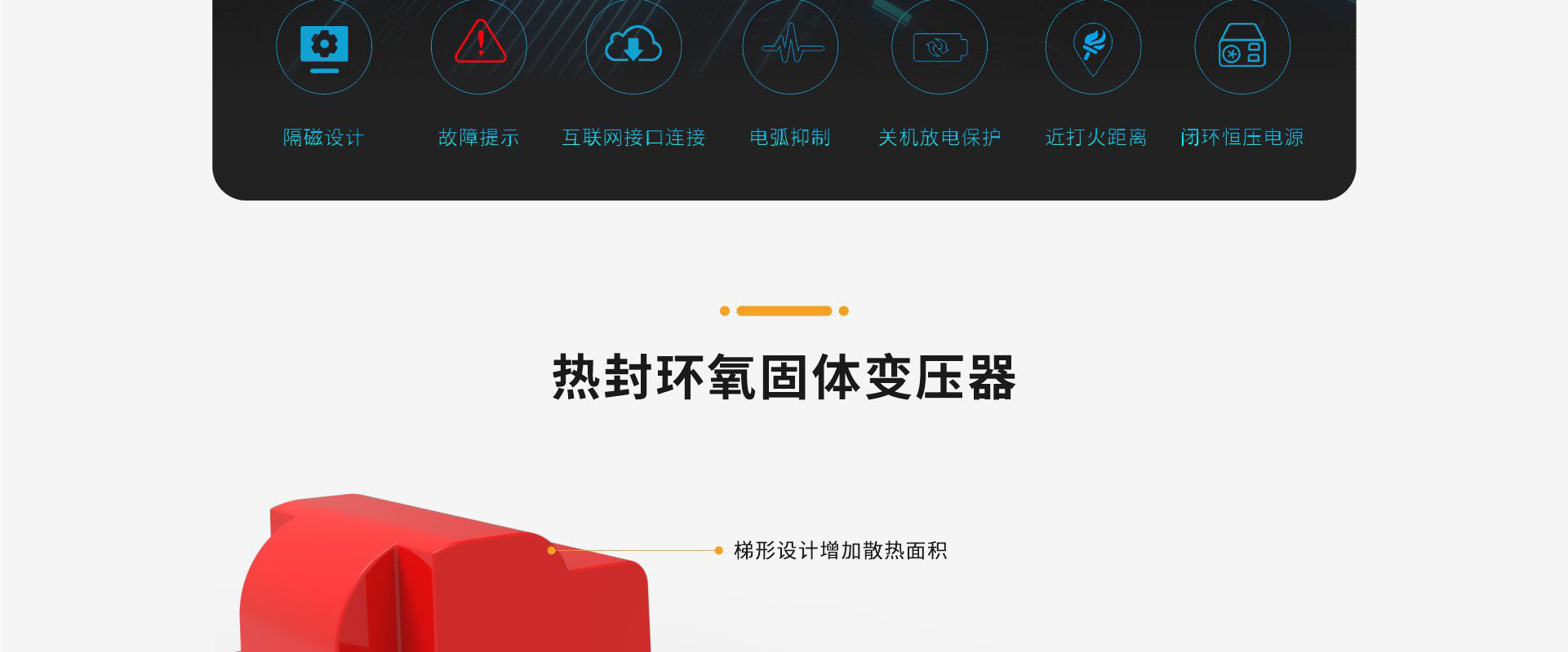 商场油烟净化设备_09.jpg