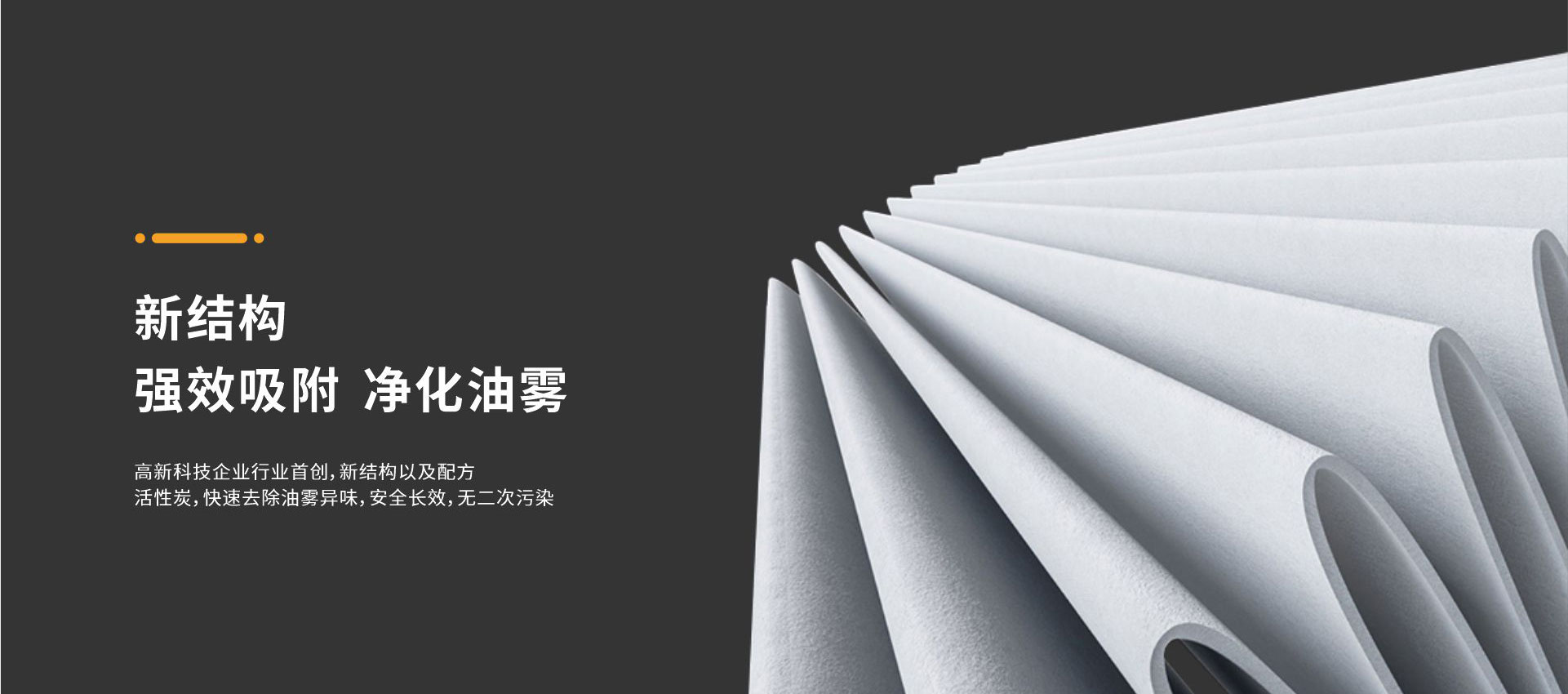 焊锡烟雾净化器_12.jpg