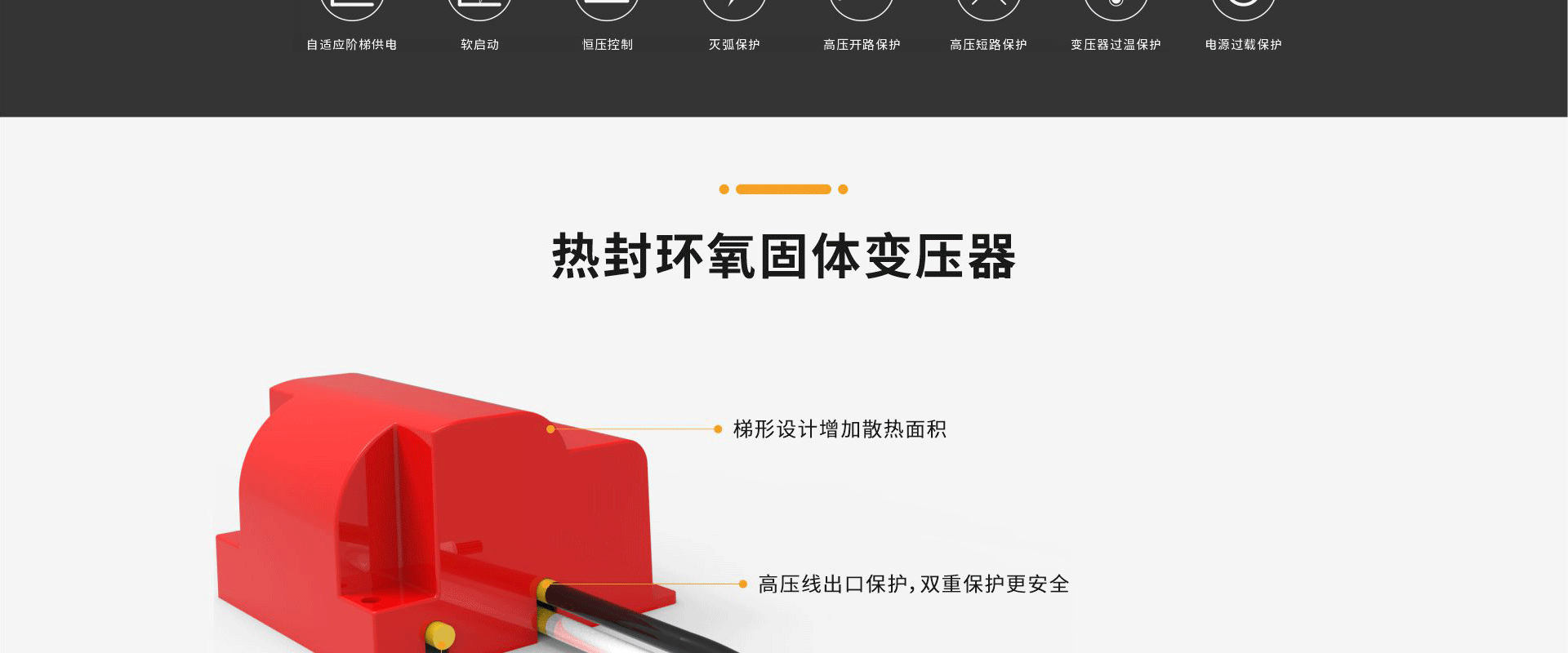 大型机床油雾处理_07.gif