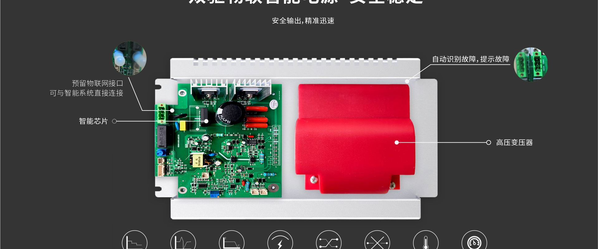 炭烧黑烟处理设备_06.jpg