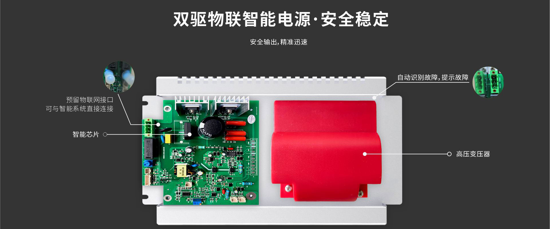 化宝炉专用烟雾净化_06.jpg