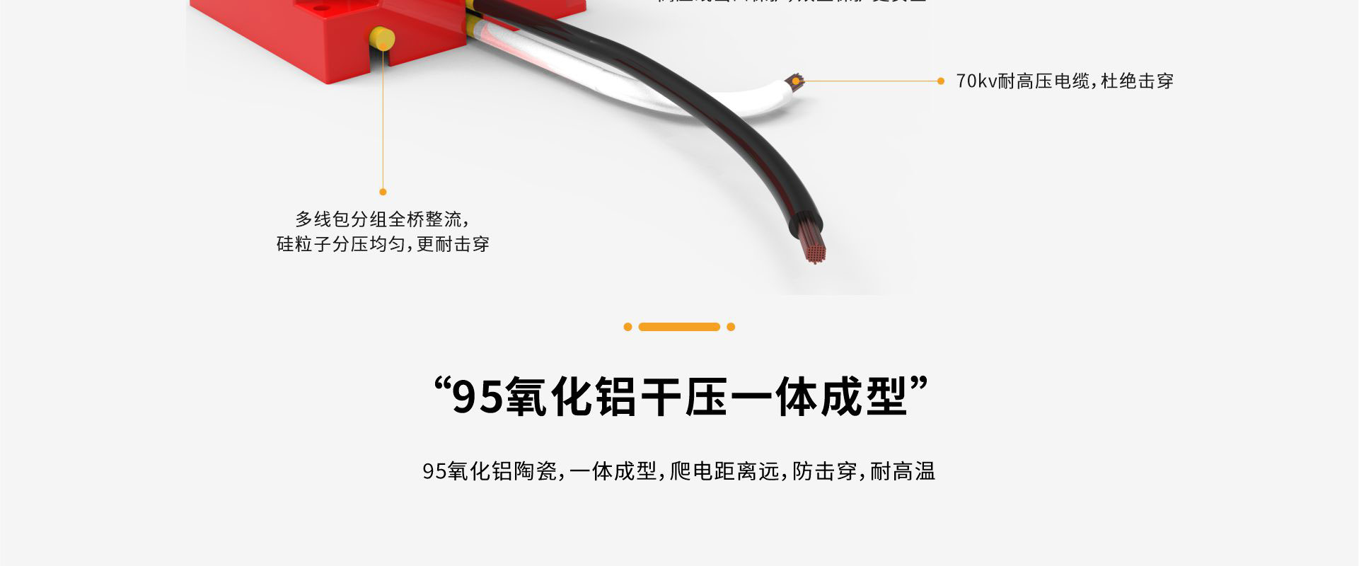 化宝炉专用烟雾净化_08.jpg