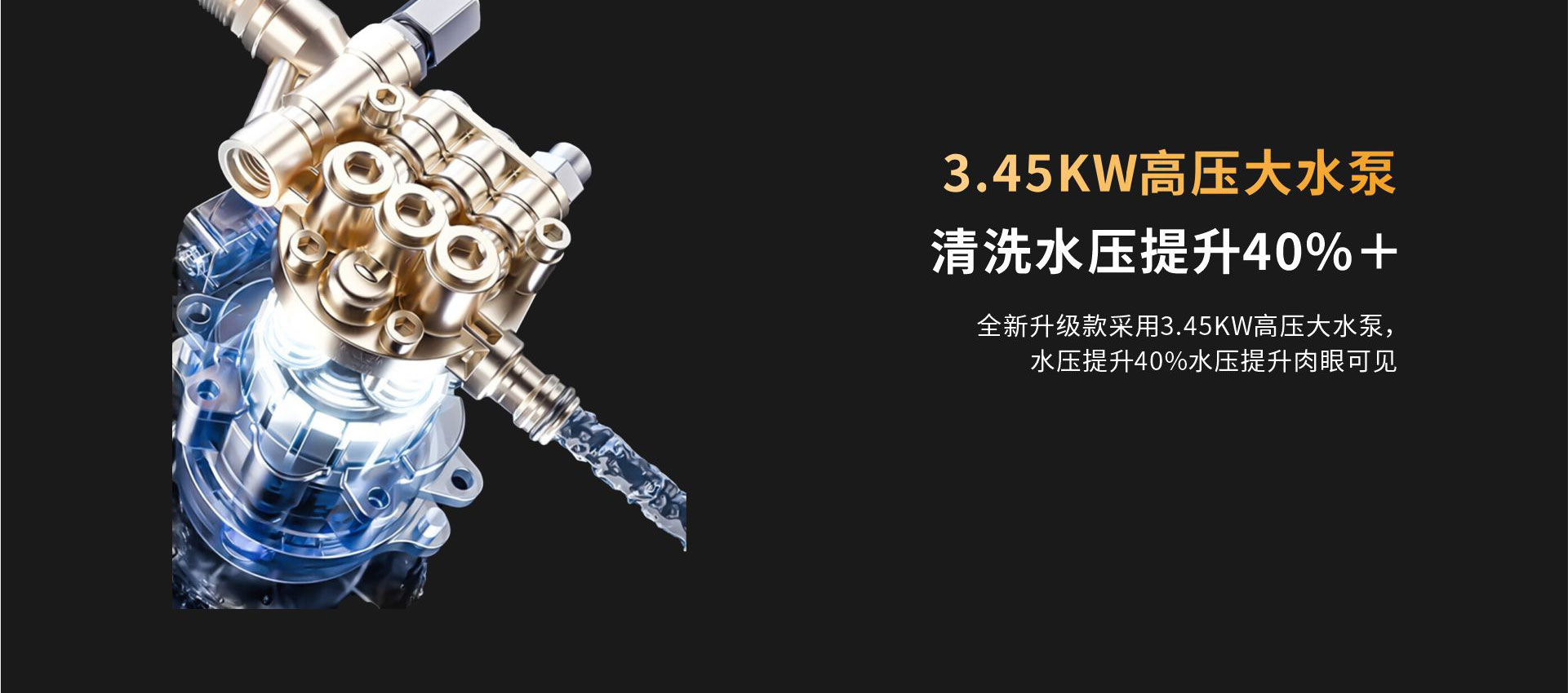长龙式洗碗机_09.jpg