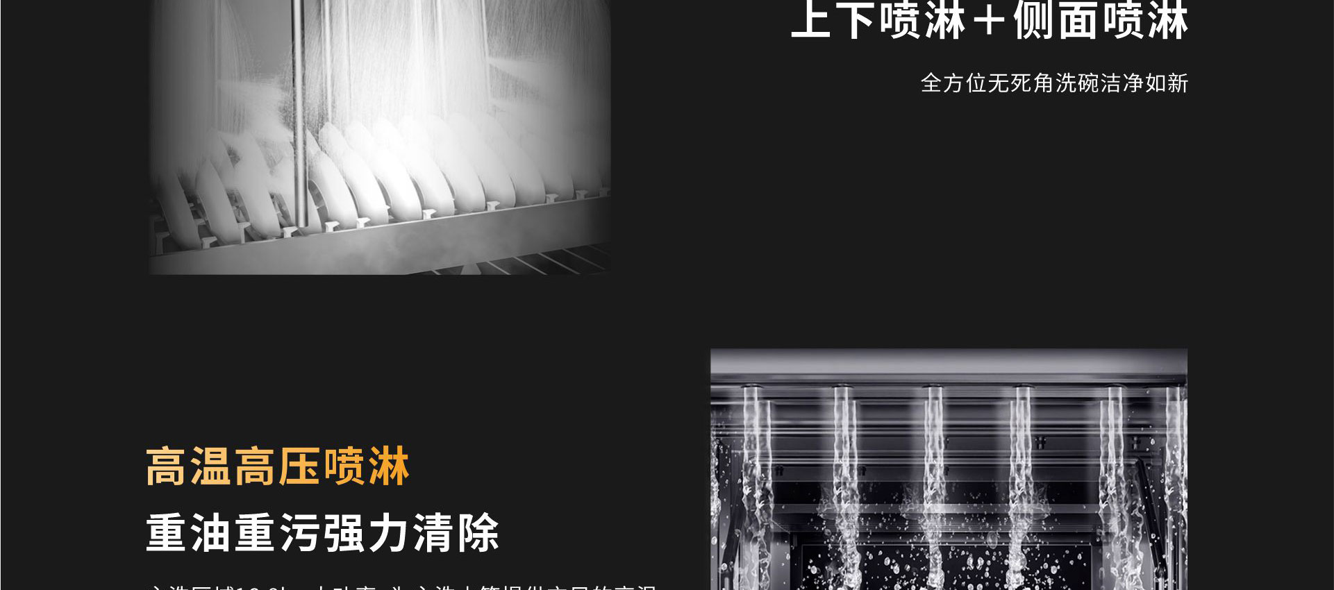 长龙式洗碗机_05.jpg