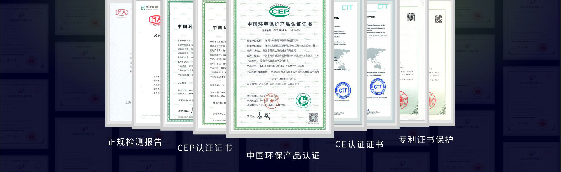 长龙式洗碗机_14.jpg