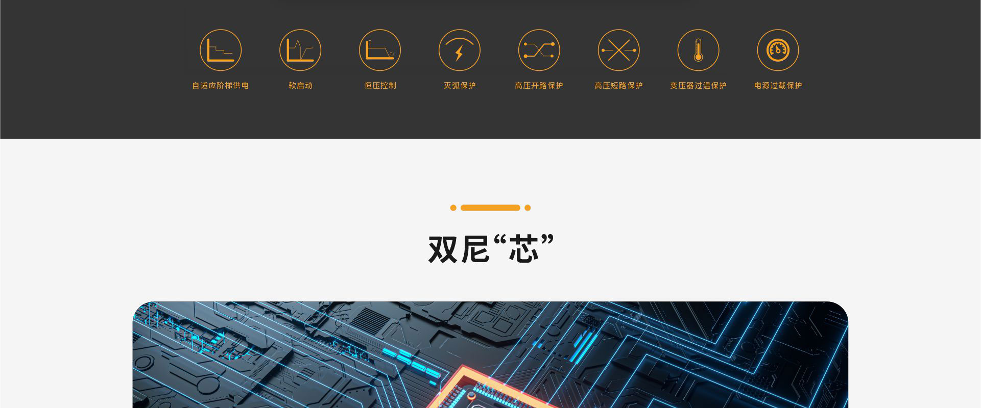 艾灸烟雾净化器（长）_11.jpg