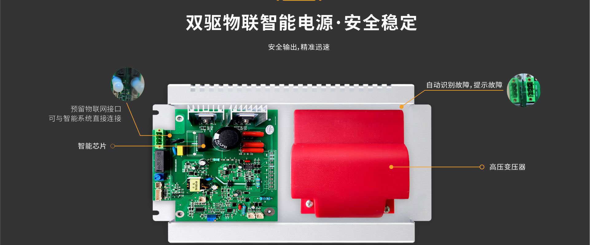 艾灸烟雾净化器_10.jpg