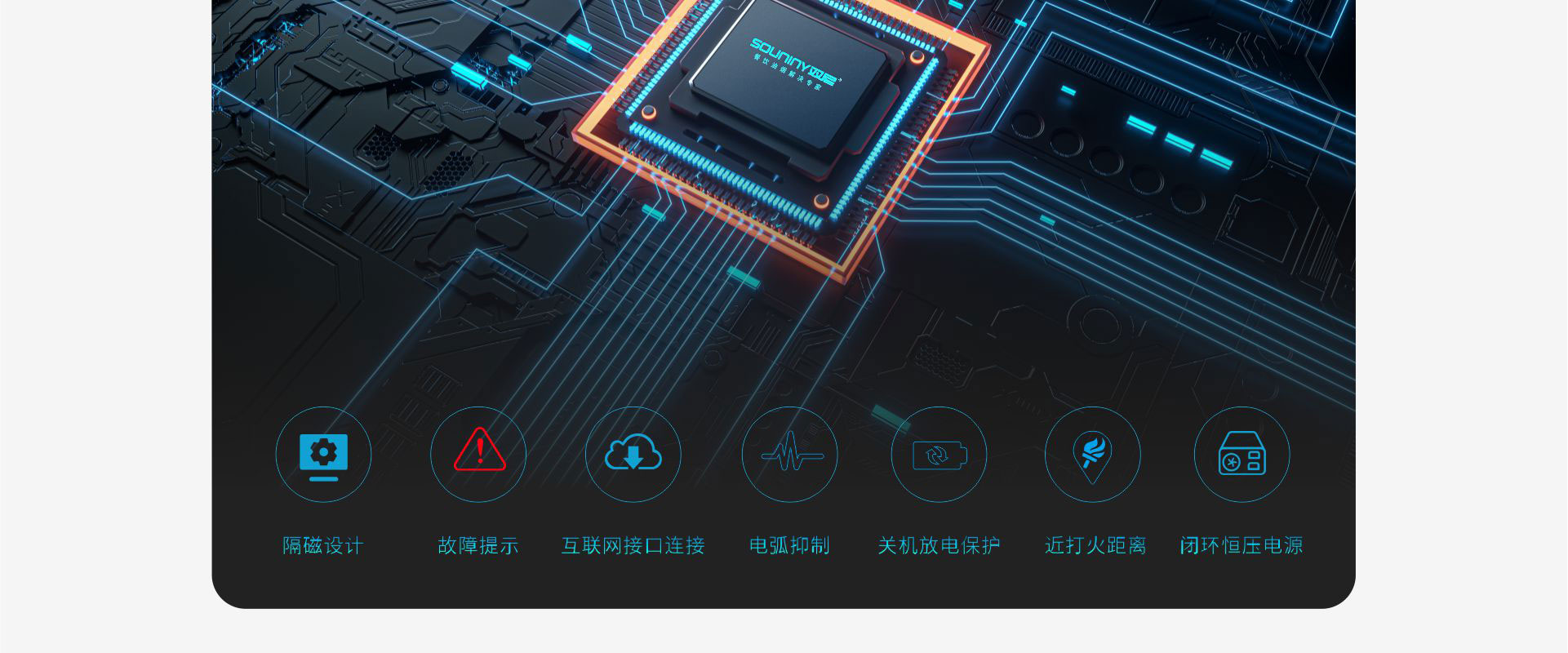 艾灸烟雾净化器_12.jpg