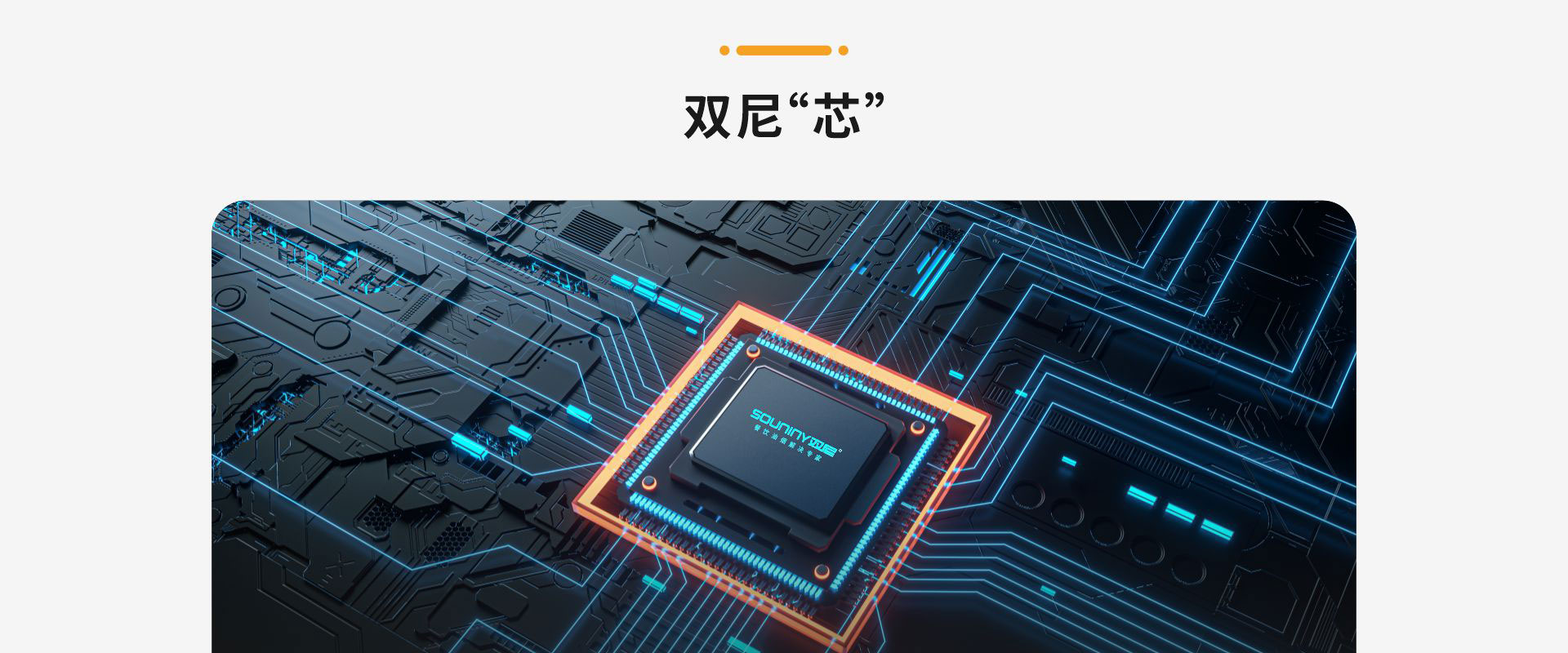 CNC静电式油雾净化器_11.jpg