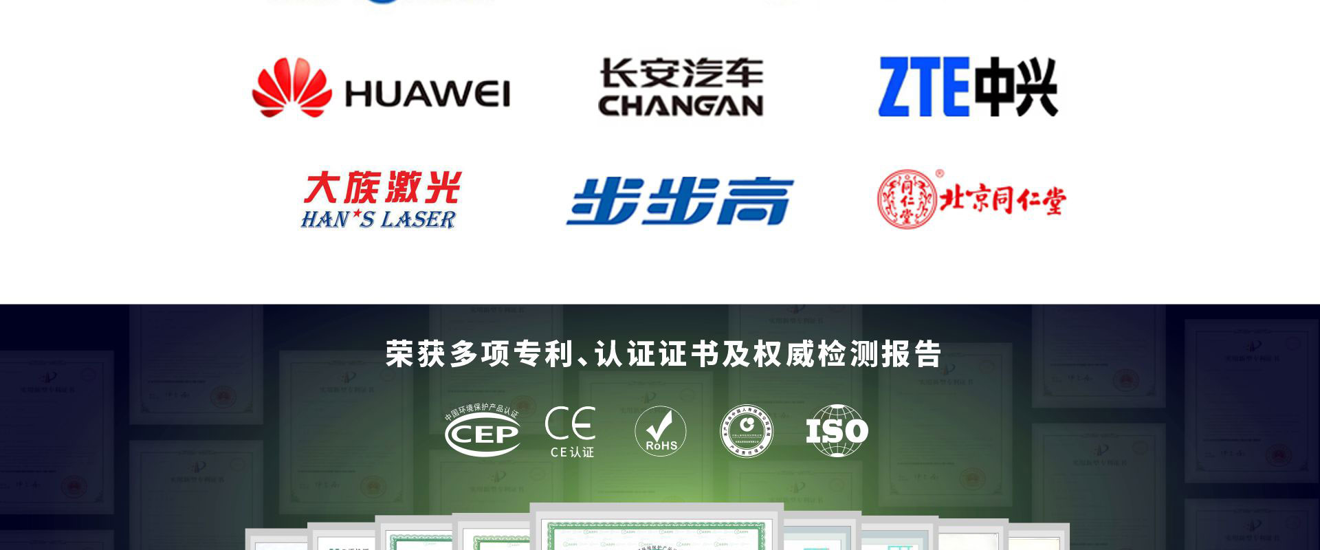 CNC静电式油雾净化器_18.jpg