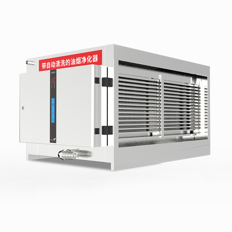 还在为油烟净化犯愁?十大品牌排行榜帮你精准避坑 还在为油烟净化犯愁?十大品牌排行榜帮你精准避坑