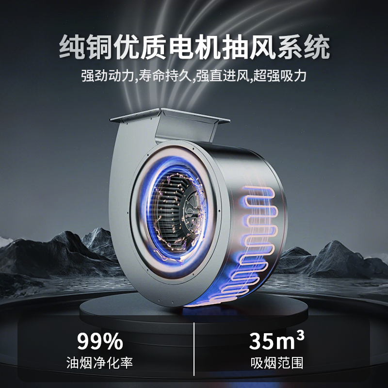 1759202901476517.png 主图6.png