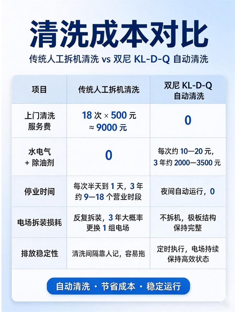 1790750688224907.jpg 3.jpg